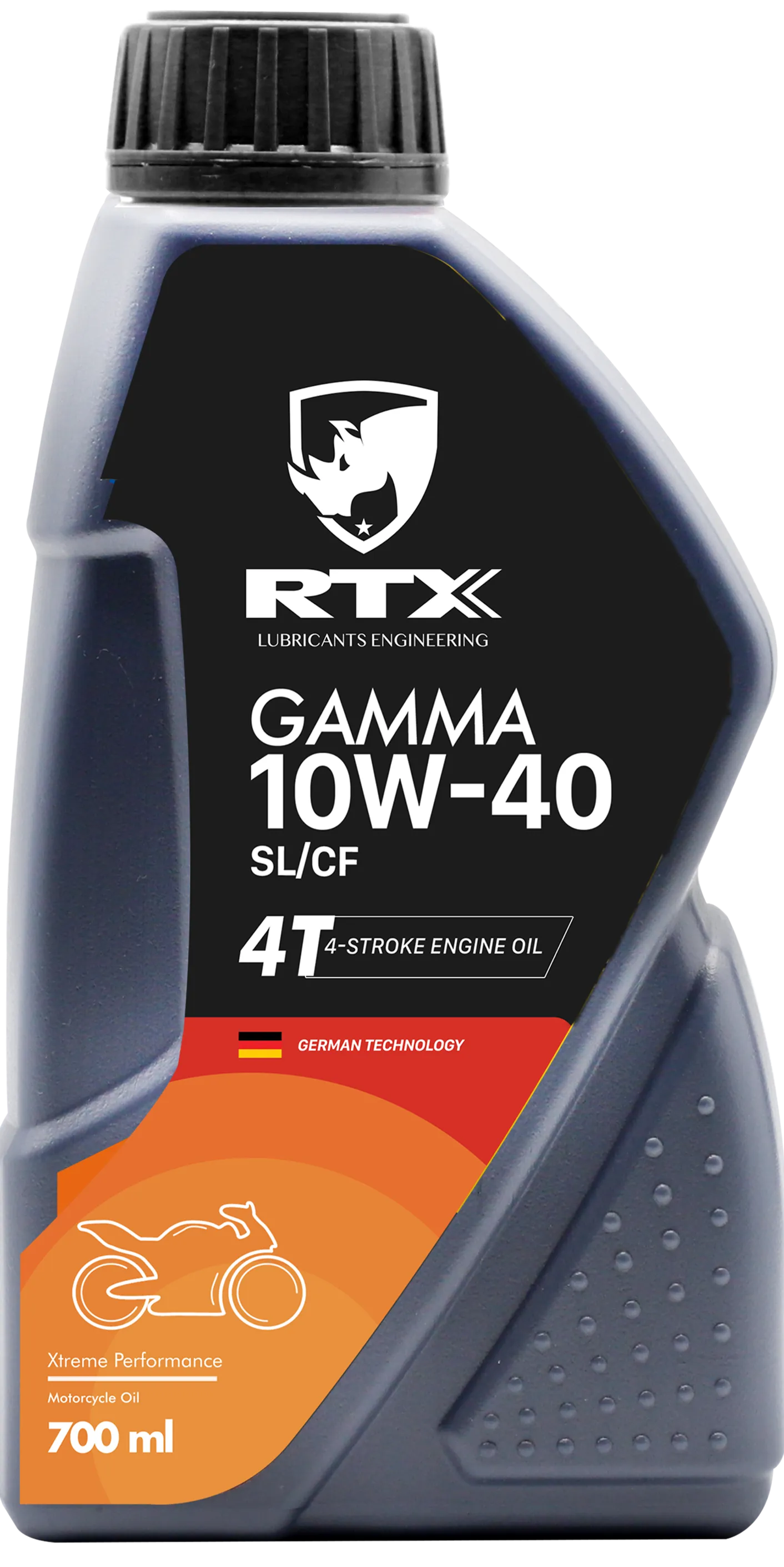 bike-20-50 Gamma